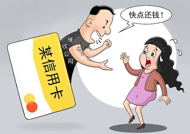 小企业催收欠款的实用办法