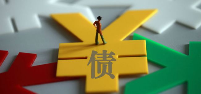 上海要债公司：企业讨债六种策略