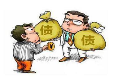 上海讨债公司:债务人会不会是抵押人
