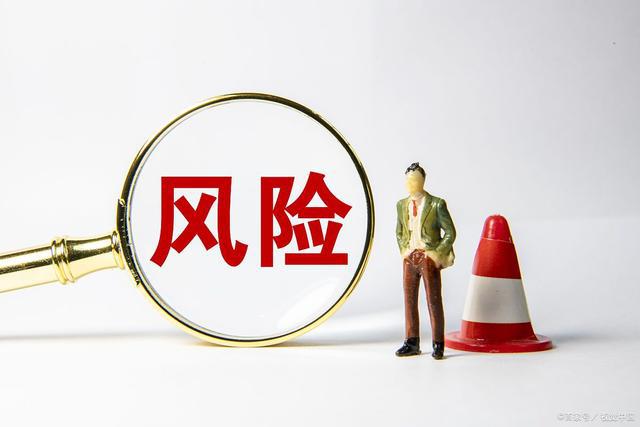 上海讨债公司简述回避风险的意义