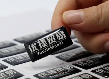 上海收账公司:印刷品定制后客户不付款怎么办?